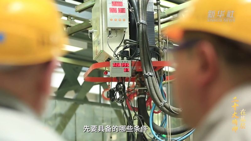 隐私计算与联邦学习：技术解密与区别剖析