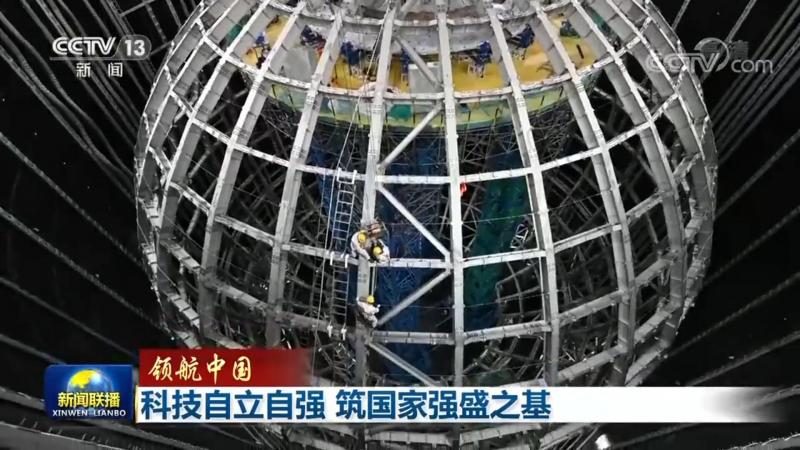 人工智能应用规范标准：解读与趋势展望